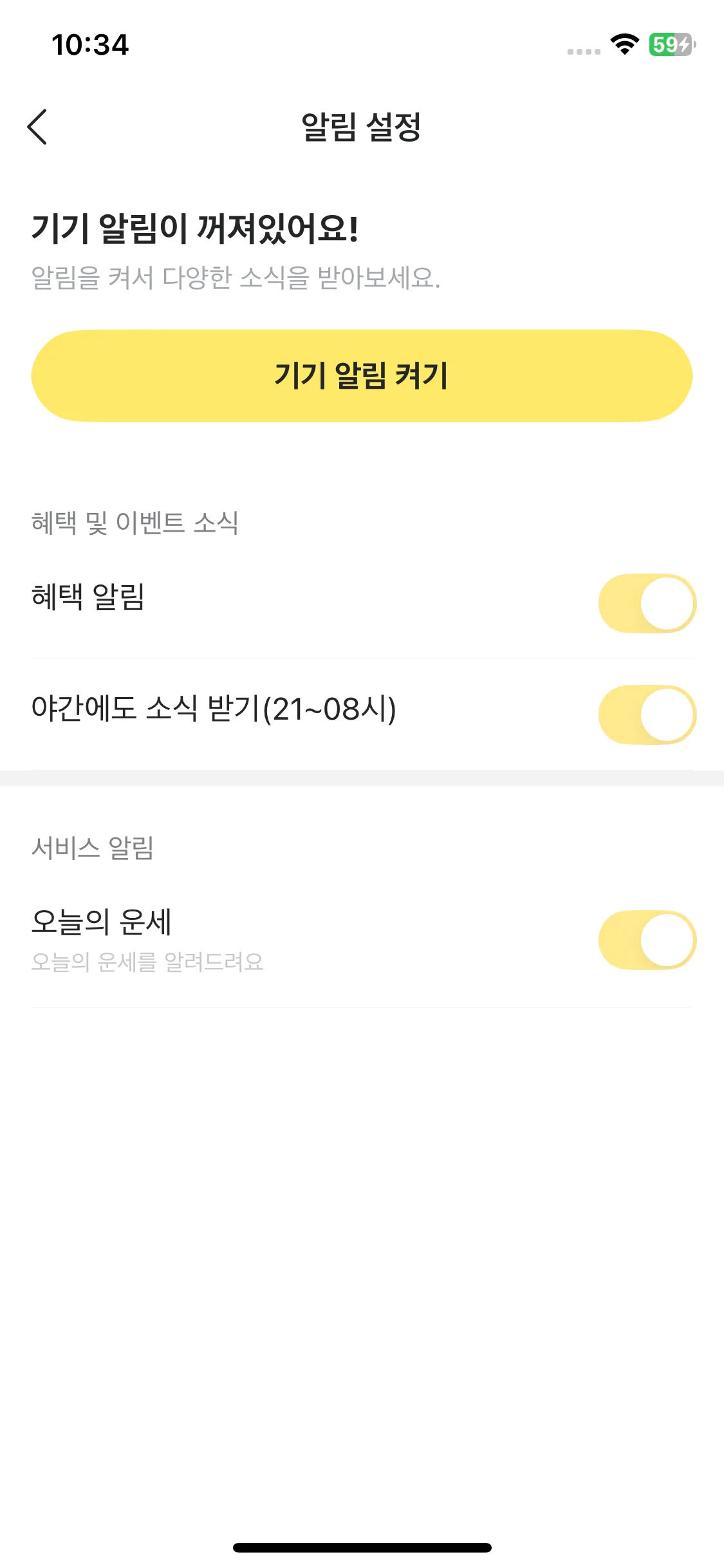 Test Image 9